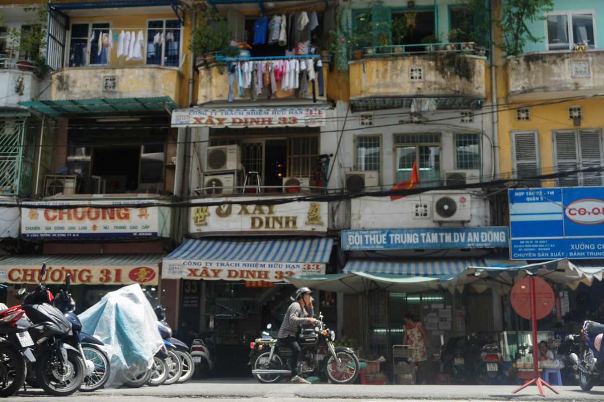 Ho Chi Minh city street
